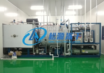 Aseptic freeze dryer (CIP+SIP)